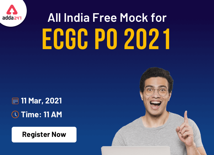 Register Now For All India Mock Test Of Ecgc Po Exam