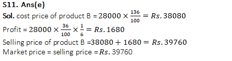 IBPS RRB PO/Clerk Mains Quantitative Aptitude Quiz: 12th September 2019 |_18.1