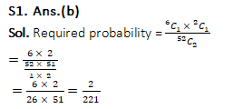 IBPS PO Quantitative Aptitude Quiz: 12th September 2019 |_5.1