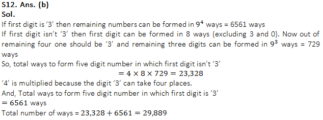 IBPS PO Quantitative Aptitude Quiz: 12th September 2019 |_17.1