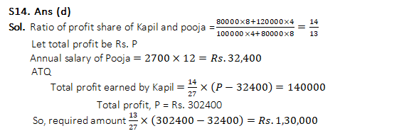 IBPS RRB PO/Clerk Mains Quantitative Aptitude Quiz: 13th September 2019 |_23.1