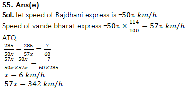 IBPS RRB PO/Clerk Mains Quantitative Aptitude Quiz: 13th September 2019 |_10.1