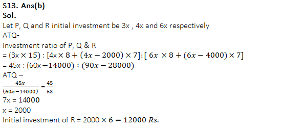 IBPS RRB PO/Clerk Mains Quantitative Aptitude Quiz: 13th September 2019 |_22.1