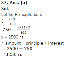 IBPS PO Prelims संख्यात्मक अभियोग्यता प्रश्नावली : 13 सितम्बर 2019 | Latest Hindi Banking jobs_10.1