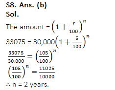 IBPS PO Prelims संख्यात्मक अभियोग्यता प्रश्नावली : 13 सितम्बर 2019 | Latest Hindi Banking jobs_11.1