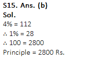 IBPS PO Prelims संख्यात्मक अभियोग्यता प्रश्नावली : 13 सितम्बर 2019 | Latest Hindi Banking jobs_18.1