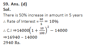 IBPS PO Prelims संख्यात्मक अभियोग्यता प्रश्नावली : 13 सितम्बर 2019 | Latest Hindi Banking jobs_12.1