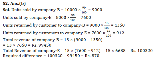 IBPS PO Quantitative Aptitude Quiz: 14th September 2019 |_5.1