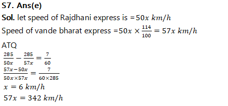 IBPS PO Quantitative Aptitude Quiz: 14th September 2019 |_10.1