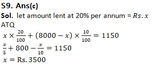 IBPS PO Quantitative Aptitude Quiz: 14th September 2019 |_13.1