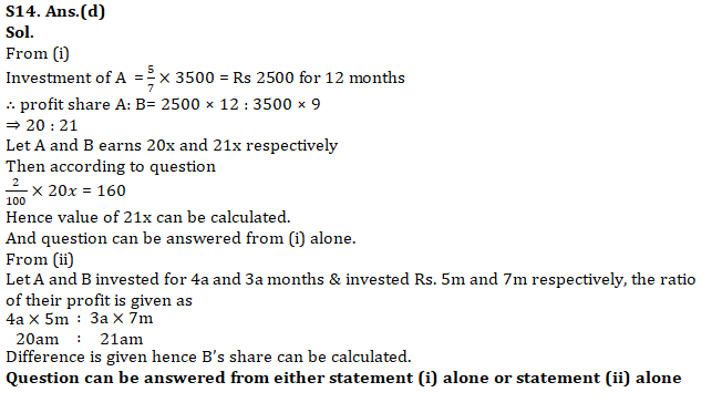 IBPS PO Quantitative Aptitude Quiz: 14th September 2019 |_19.1