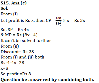 IBPS PO Quantitative Aptitude Quiz: 14th September 2019 |_20.1