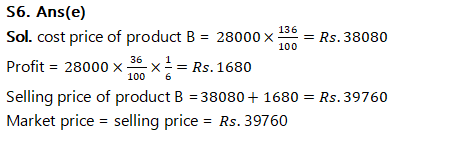 IBPS PO Prelims संख्यात्मक अभियोग्यता प्रश्नावली : 15 सितम्बर 2019 | Latest Hindi Banking jobs_13.1