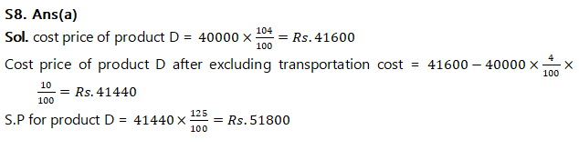 IBPS PO Prelims संख्यात्मक अभियोग्यता प्रश्नावली : 15 सितम्बर 2019 | Latest Hindi Banking jobs_15.1