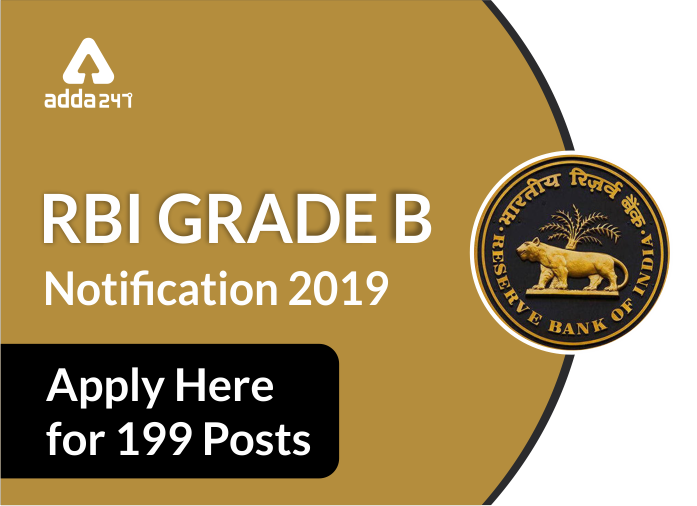 RBI Grade B Notification 2019 Released Online Registration From Sept 21