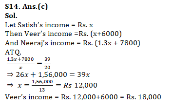 IBPS RRB PO/Clerk Mains Quantitative Aptitude Quiz: 16th September 2019 |_18.1