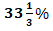 IBPS PO Quantitative Aptitude Quiz: 16th September 2019_3.1