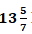 IBPS PO Quantitative Aptitude Quiz: 16th September 2019_5.1