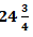 IBPS PO Quantitative Aptitude Quiz: 16th September 2019_16.1