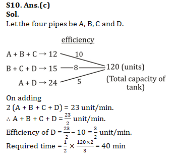 IBPS PO Quantitative Aptitude Quiz: 16th September 2019_15.1