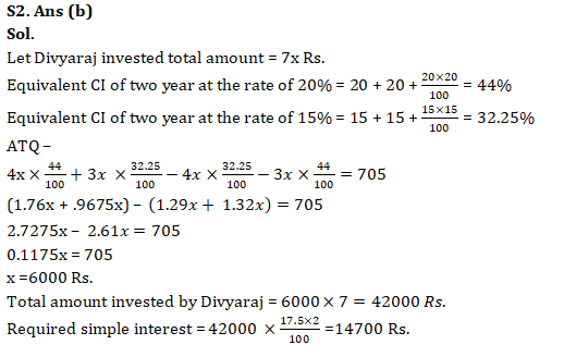 IBPS RRB Mains Quantitative Aptitude Quiz 17 September 2019_6.1