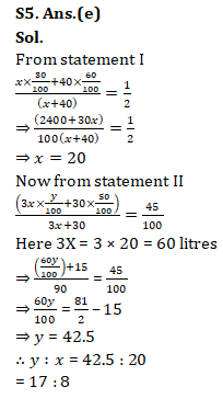 IBPS RRB Mains Quantitative Aptitude Quiz 17 September 2019_9.1