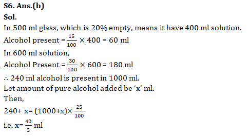 IBPS RRB Mains Quantitative Aptitude Quiz 17 September 2019_11.1