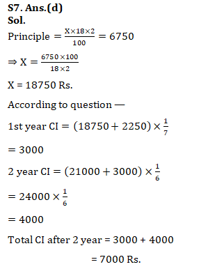 IBPS RRB Mains Quantitative Aptitude Quiz 17 September 2019_14.1