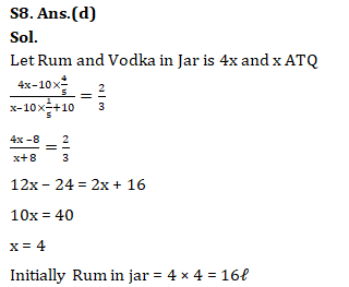 IBPS RRB Mains Quantitative Aptitude Quiz 17 September 2019_15.1