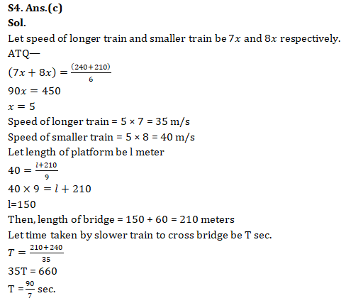 IBPS RRB Mains Quantitative Aptitude Quiz 18 September 2019_9.1