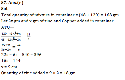 IBPS RRB Mains Quantitative Aptitude Quiz 18 September 2019_12.1