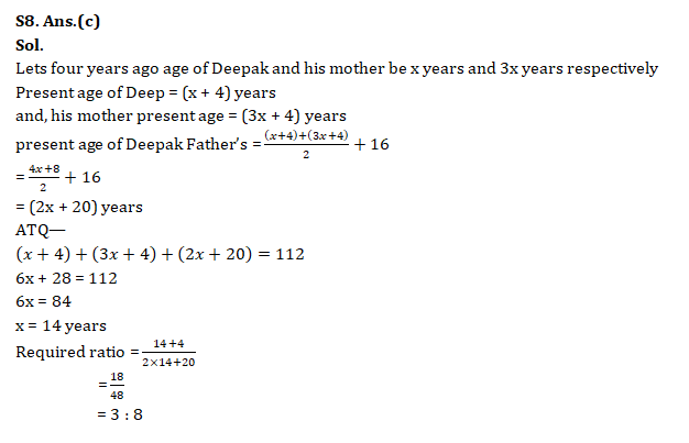 IBPS RRB Mains Quantitative Aptitude Quiz 18 September 2019_13.1