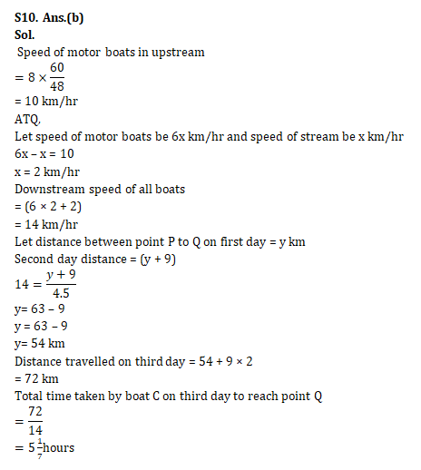 IBPS RRB Mains Quantitative Aptitude Quiz 18 September 2019_17.1