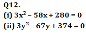 IBPS RRB Mains Quantitative Aptitude Quiz 19 September 2019_23.1