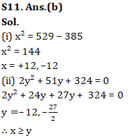 IBPS RRB Mains Quantitative Aptitude Quiz 19 September 2019_22.1