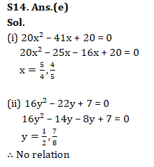 IBPS RRB Mains Quantitative Aptitude Quiz 19 September 2019_28.1