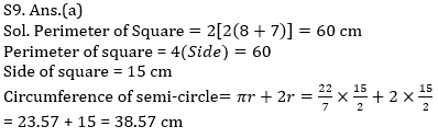 IBPS PO Prelims Quantitative Aptitude Quiz: 11th September 2019 |_8.1