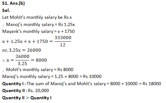 IBPS RRB Mains Quantitative Aptitude Quiz 20 September 2019_4.1