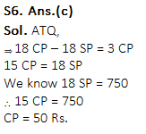 IBPS PO Prelims क्वांट क्विज : 20 सितम्बर 2019 | Latest Hindi Banking jobs_11.1