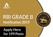 RBI ग्रेड B आधिकारिक अधिसूचना 2019: ऑनलाइन आवेदन, 199 रिक्तियां | Latest Hindi Banking jobs_2.1