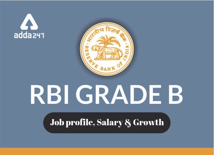 RBI ग्रेड B 2019: वेतन और करियर ग्रोथ | Latest Hindi Banking jobs_2.1