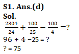 IBPS PO Prelims क्वांट क्विज : 21 सितम्बर 2019 | Latest Hindi Banking jobs_5.1