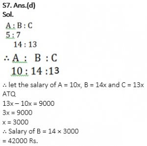 IBPS PO Prelims क्वांट क्विज : 21 सितम्बर 2019 | Latest Hindi Banking jobs_13.1