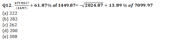 IBPS RRB Mains Quantitative Aptitude Quiz 23 September 2019_16.1