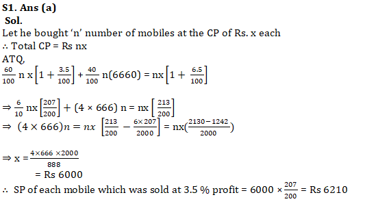 IBPS RRB Mains Quantitative Aptitude Quiz 24 September 2019_3.1