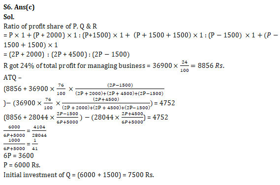 IBPS RRB Mains Quantitative Aptitude Quiz 24 September 2019_12.1