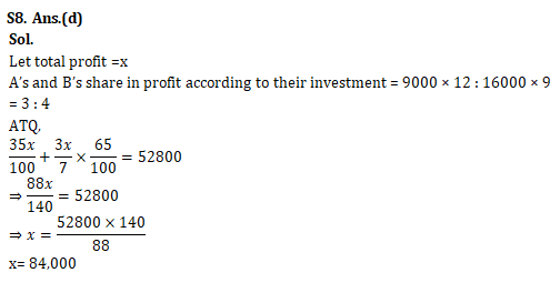 IBPS RRB Mains Quantitative Aptitude Quiz 24 September 2019_14.1