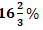 IBPS PO Quantitative Aptitude Quiz: 24th September 2019_8.1