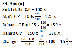 IBPS PO Quantitative Aptitude Quiz: 24th September 2019_7.1