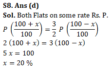 IBPS PO Quantitative Aptitude Quiz: 24th September 2019_13.1